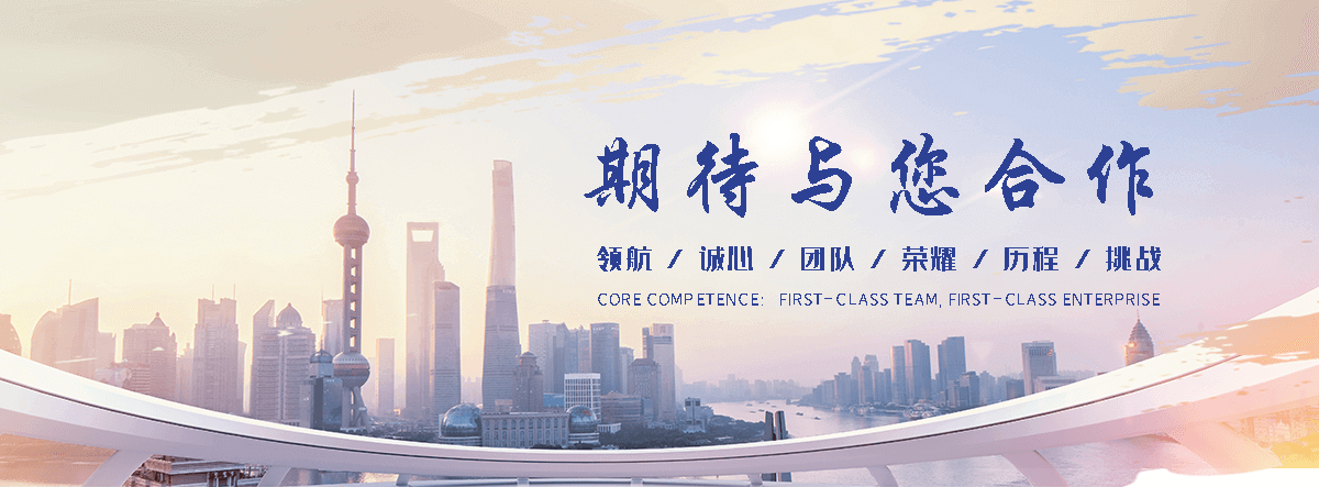 四平狐域咨询一直专注为企业提供标书制作,四平标书,四平编写可行性研究报告,四平商业计划书,四平立项申请报告等服务,专业的标书代做公司